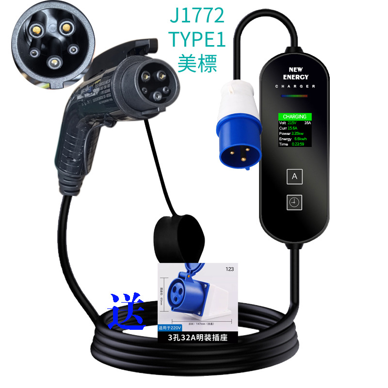 Prise UE/Royaume-Uni CEE 32A/1 - Portable Ev Charger 32A Type 2 Cee Plug avis et prix